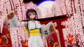 【MMD花騎士】極楽浄土【マンリョウ】
