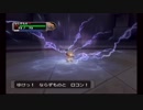 【闇の旋風ダークルギア】平成最後の大怪盗！【season2】　part12