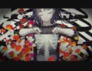 乙女解剖 / 結月ゆかり · 音街ウナ · IA（カバー） - DES