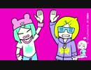 【歌手音ピコ】い～やい～やい～や【Vocaloid カバー】