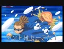 キドウマン (鬼道マン)