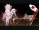 【beatmaniaⅡDX】ゆかりとあかりの弐寺回顧録 その３１【VOICEROID実況】