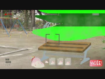 if（もしも…畏怖）②野良から飼いに…前編