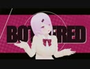 【にじさんじMMD】MONSTER【椎名唯華】