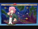 艦これ　抜錨！連合艦隊、西へ！　E-1甲　作戦準備!後方兵站線確保クリア