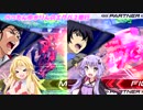 【EXVS2】ぺったんゆかりんのアヴァランチ修行 4日目【VOICEROID実況】