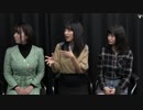 【OPR】19/01/29 ノリケンサンバ 第17回 2/4