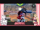 【EXVS2】持ちし者マキとうｐ主のエクバ2 Part7