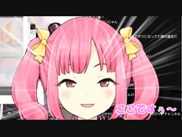 遠北千南と振り返る黒歴史