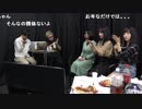 【OPR】19/01/29 ノリケンサンバ 第17回 3/4