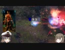 【Grim_Dawn】　エレメンタリスト　雷グレネイド　第６回【ゆっくり実況】