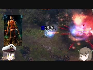 【Grim_Dawn】　エレメンタリスト　雷グレネイド　第６回【ゆっくり実況】