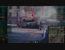 #7【WoT】CharioteerでMバッチ