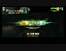 【ACE:大攻防時報】PLUS:Gが娘のBBXZ-Plus　大攻防時報編5