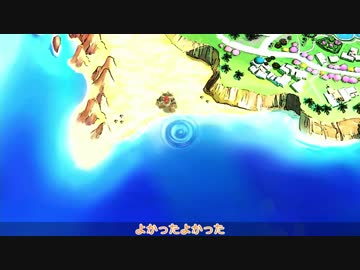 [ゆっくり実況]　スマとら　その28