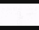 【miki】真っ白い雪に奏でられた吐息【オリジナル】