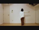 【1周年】メリュー　踊ってみた【しゅう】