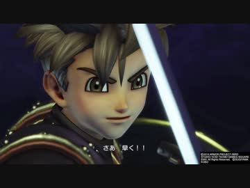 28【ゲイが】ドラゴンクエストヒーローズ 実況プレイ【ドラクエ無双！！】