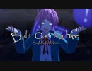 【ヒプマイMMD】神に愛された者は若者として死ぬ【乱数と？】