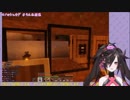[マイクラ]ファントムに襲われた闇夜乃モルルを助けに来る宇志海いちご・ベルモンドバンデラス
