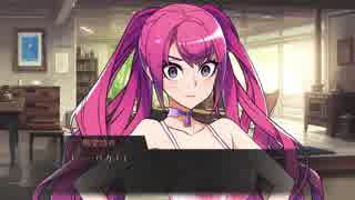 【実況】美少女達と怪奇事件の謎【ワールドエンド・シンドローム】Part21