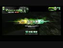 【ACE:大攻防時報】PLUS:Gが娘のBBXZ-Plus　大攻防時報編6