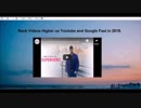 10 Secret Work from Home Jobs in 2019 affiliate marketing for beginners