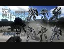 身内で燃え上がれ！バトオペ２生声実況！Part.7
