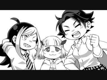 【クトゥルフ神話TRPG】女性学生探索者がいく深海ツアーpart4（完）