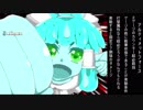 [MUGEN]スライム娘のフィアを製作3(完成版公開)