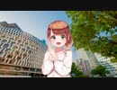 【男性向け】後輩が珍しく肉食女子！？【イヤホン推奨】