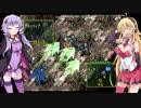 【ライアットスターズ】それゆけへっぽこゆかマキ９軍！Part7【VOICEROID実況】