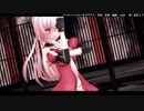 【アイドル部MMD】夜桜たまで「バイビーベイビーサヨウナラ」