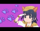 近づいてくる足音は誰か?