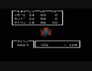 【ドラクエを発売順に実況】ドラクエ2を実況プレイpart30