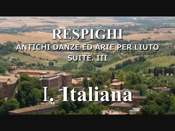 イタリアーナ　[ Notion 6 + Orchestral Suite ]