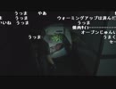 【YTL】うんこちゃん『バイオハザード RE:2 』part30【2019/01/28】