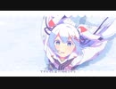 【黄昏の世界で】☆四角い地球を丸くする 歌ってみた☽【みどな】