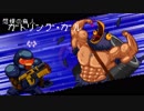 【Enter The Gungeon】　琴葉ガンジョン探検　Part02　【VOICEROID実況】
