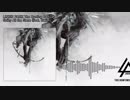 LINKIN PARK Guilty All the Same (feat. Rakim)