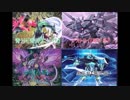 【闇のゲーム】ヌヌヌニアスヌヌヌニア　６６話