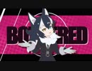 【MMDけもフレ】KEMONSTER