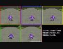 【検証動画】家Ageクラ落ち検証【MoE】
