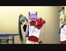 「負けたら罰ゲーム」/高橋邦幸(MONACA)