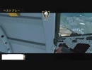 葵が淡々とＢＯ４六回目
