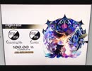 Deemo AngelFalse(HARD) 100% AC