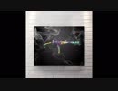 Extended Clip - Canvas Wall Art Black