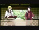 【刀剣乱舞CoC】まずはダイスを振れ、話はそれからだ。#1【リプレイ】