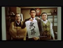 【JUDGE EYES：死神の遺言】冴えないおじさんでも木村拓哉になれるゲーム【実況】Part1