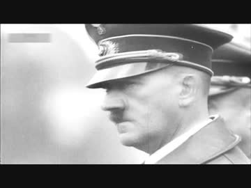 アドルフ・ヒトラー - 状態へのアピール